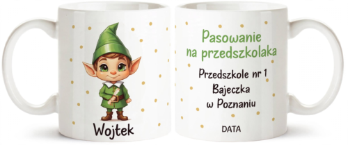 Pasowanie na przedszkolaka - kubek , upominek , kubek z imieniem