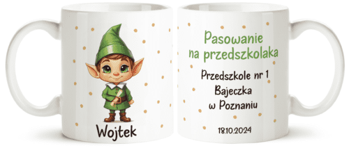 Pasowanie na przedszkolaka - kubek , upominek , kubek z imieniem
